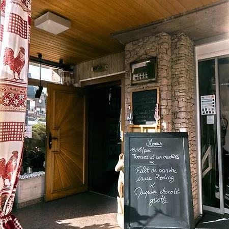 蒂勒温泉餐厅酒店
